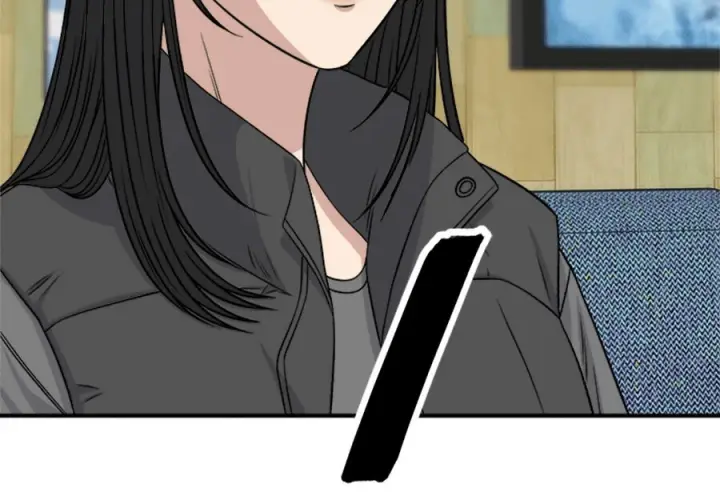 漫画《米虫的一日三餐》第262话第236张图
