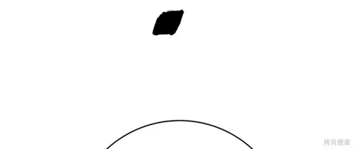 漫画《米虫的一日三餐》第262话第237张图