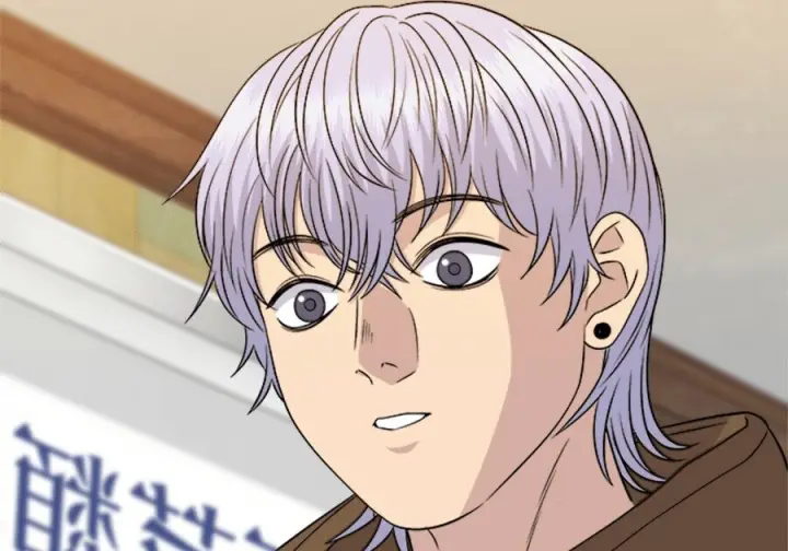 漫画《米虫的一日三餐》第262话第239张图