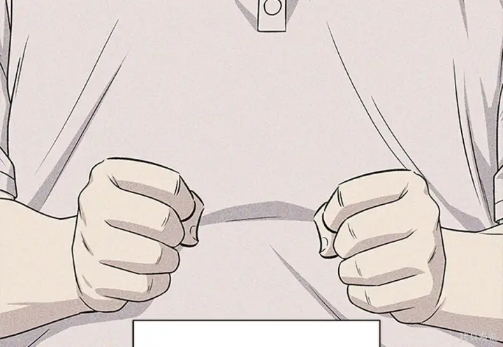漫画《米虫的一日三餐》第262话第4张图