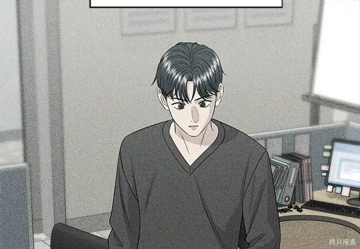 漫画《米虫的一日三餐》第262话第7张图