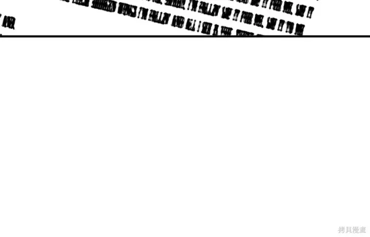 漫画《米虫的一日三餐》第262话第73张图