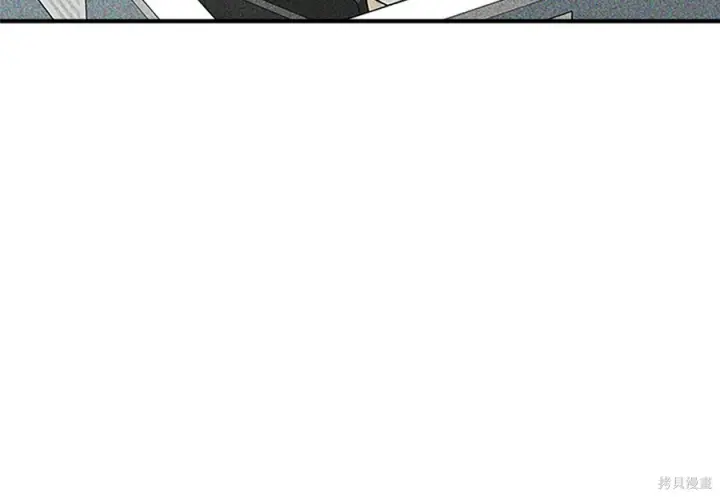 漫画《米虫的一日三餐》第262话第9张图