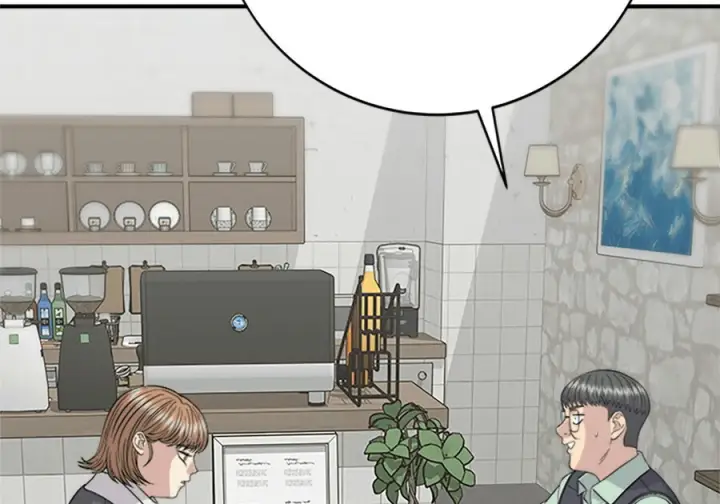 漫画《米虫的一日三餐》第262话第98张图