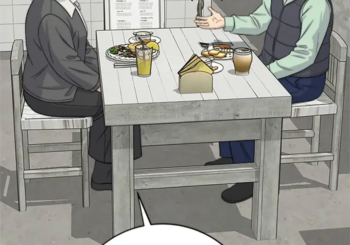 漫画《米虫的一日三餐》第262话第99张图