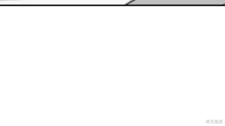 漫画《米虫的一日三餐》第263话第21张图