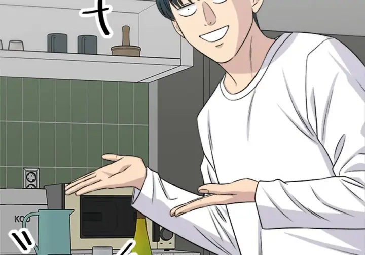 漫画《米虫的一日三餐》第263话第219张图