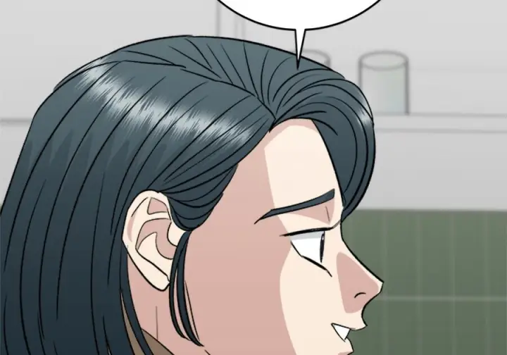 漫画《米虫的一日三餐》第263话第242张图
