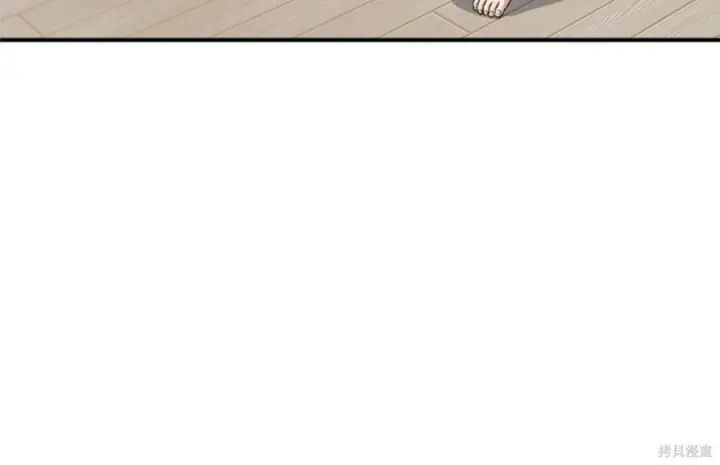 漫画《米虫的一日三餐》第263话第33张图