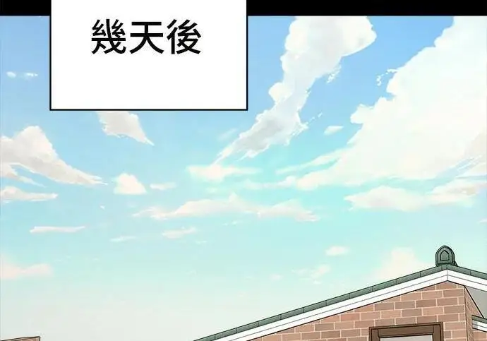 漫画《米虫的一日三餐》第269话 小黄瓜饭卷第107张图