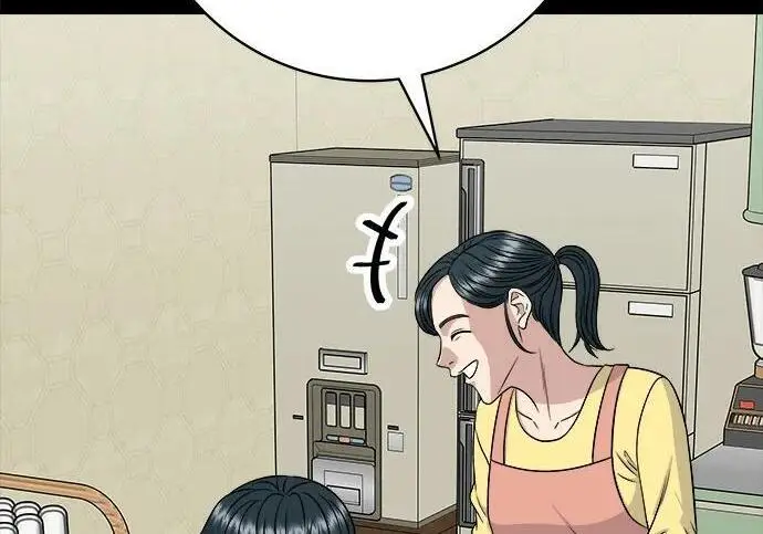 漫画《米虫的一日三餐》第269话 小黄瓜饭卷第125张图