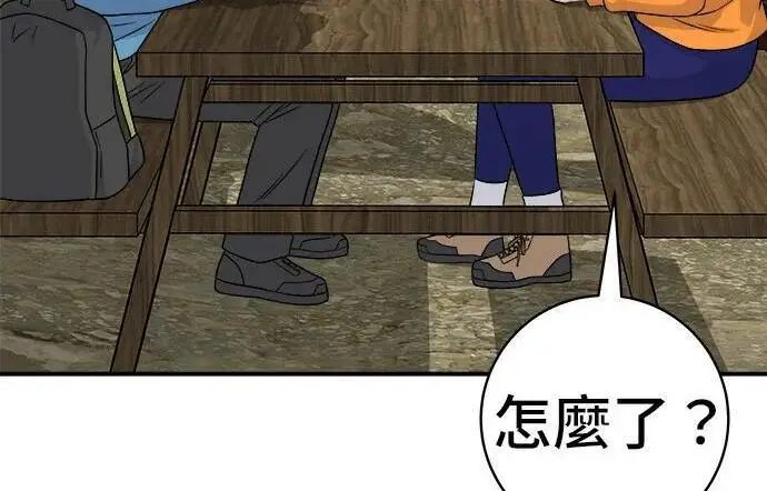 漫画《米虫的一日三餐》第269话 小黄瓜饭卷第162张图