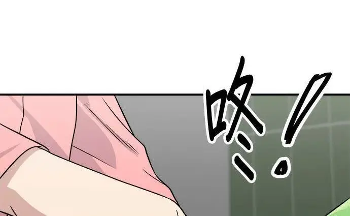 漫画《米虫的一日三餐》第269话 小黄瓜饭卷第21张图