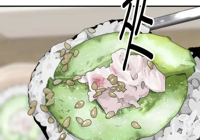 漫画《米虫的一日三餐》第269话 小黄瓜饭卷第217张图