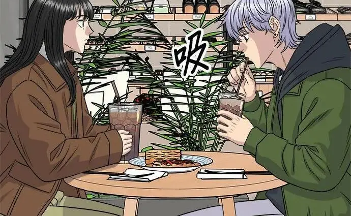 漫画《米虫的一日三餐》第269话 小黄瓜饭卷第266张图