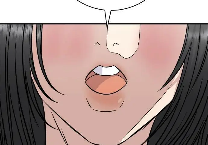漫画《米虫的一日三餐》第269话 小黄瓜饭卷第273张图
