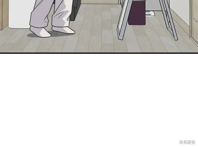 漫画《米虫的一日三餐》第270话第15张图