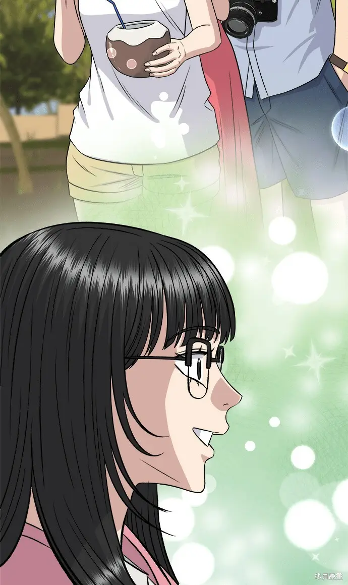 漫画《米虫的一日三餐》第270话第56张图