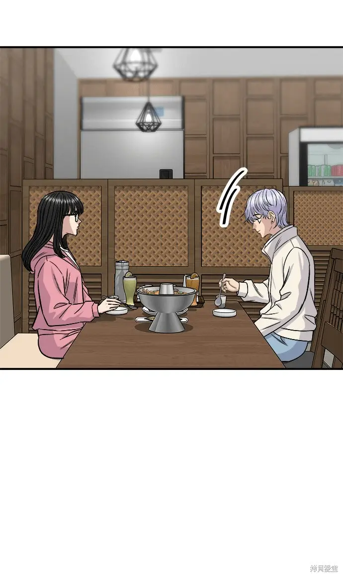漫画《米虫的一日三餐》第270话第72张图