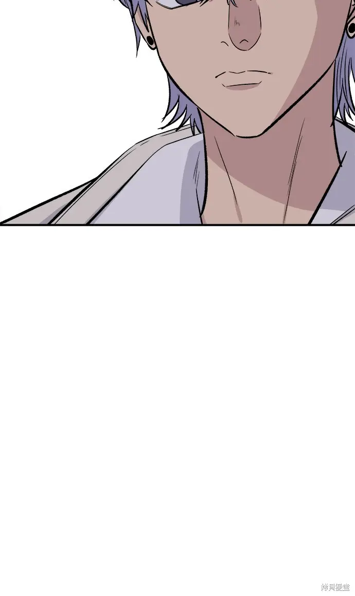 漫画《米虫的一日三餐》第270话第75张图