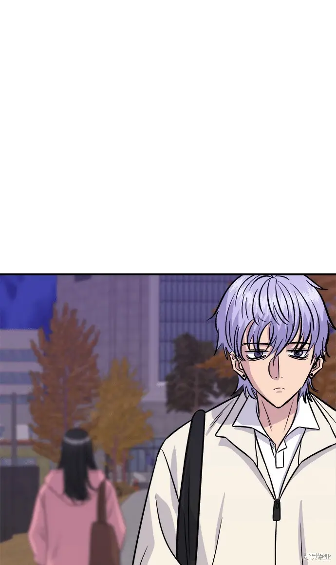 漫画《米虫的一日三餐》第270话第97张图
