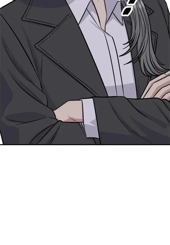 漫画《米虫的一日三餐》第271话 布丁第12张图