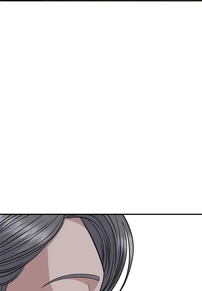 漫画《米虫的一日三餐》第271话 布丁第16张图