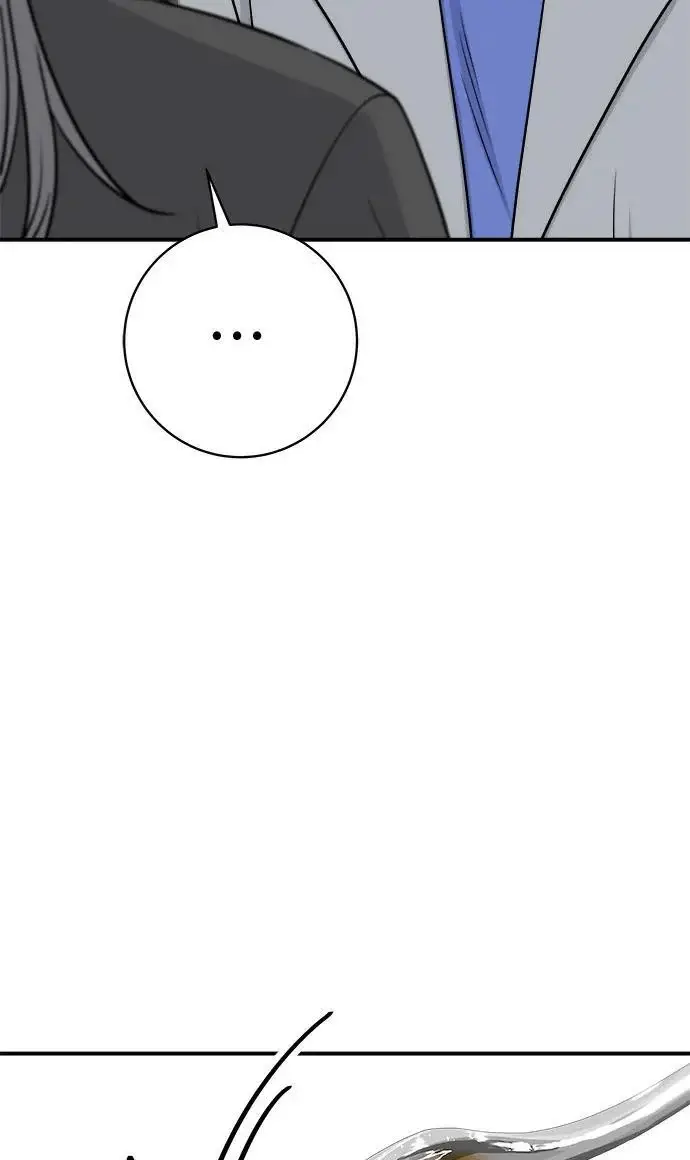 漫画《米虫的一日三餐》第271话 布丁第33张图