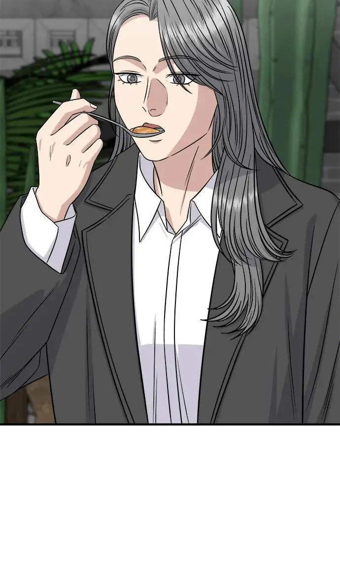 漫画《米虫的一日三餐》第271话 布丁第37张图