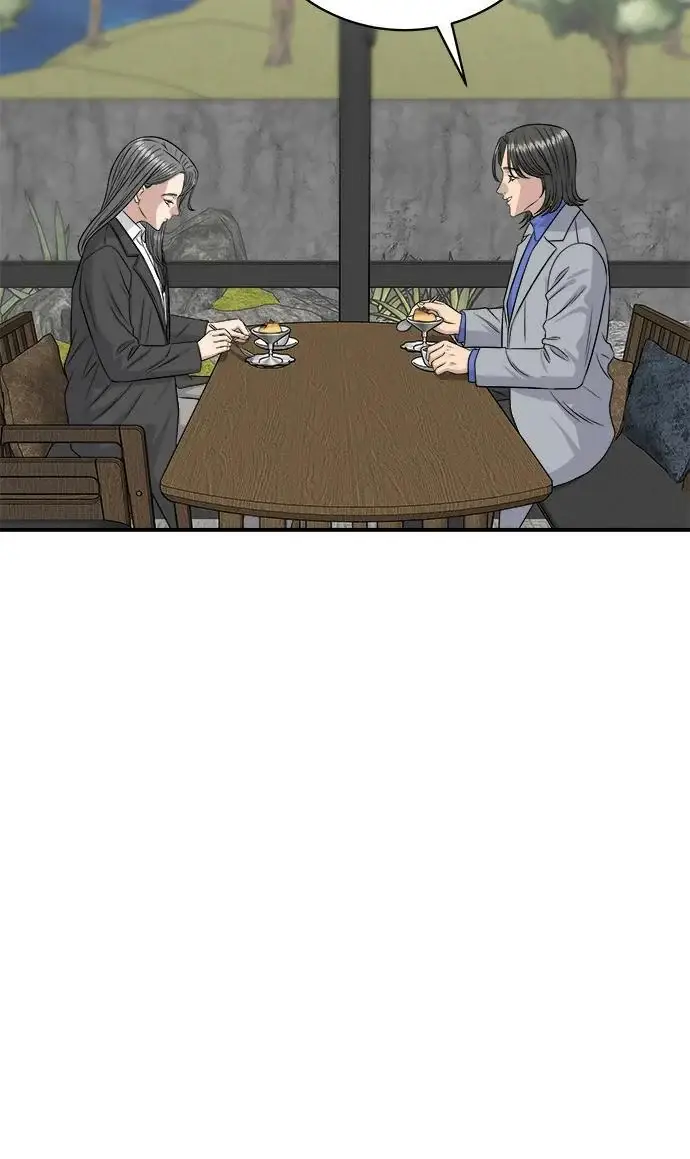 漫画《米虫的一日三餐》第271话 布丁第43张图