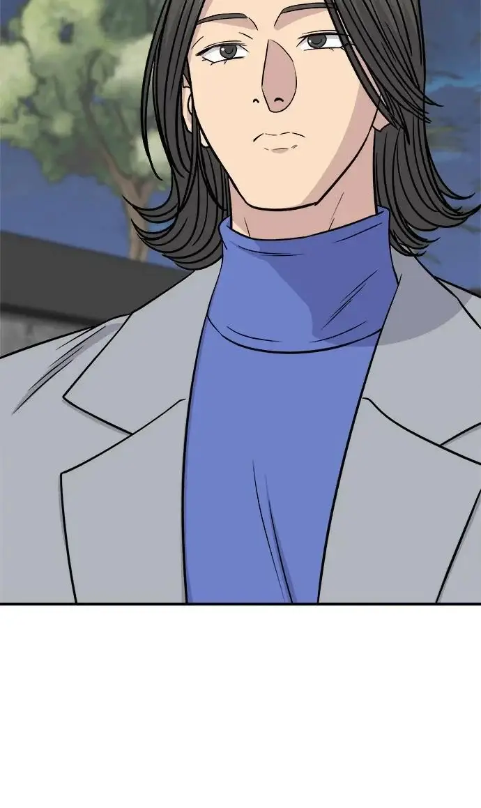 漫画《米虫的一日三餐》第271话 布丁第46张图
