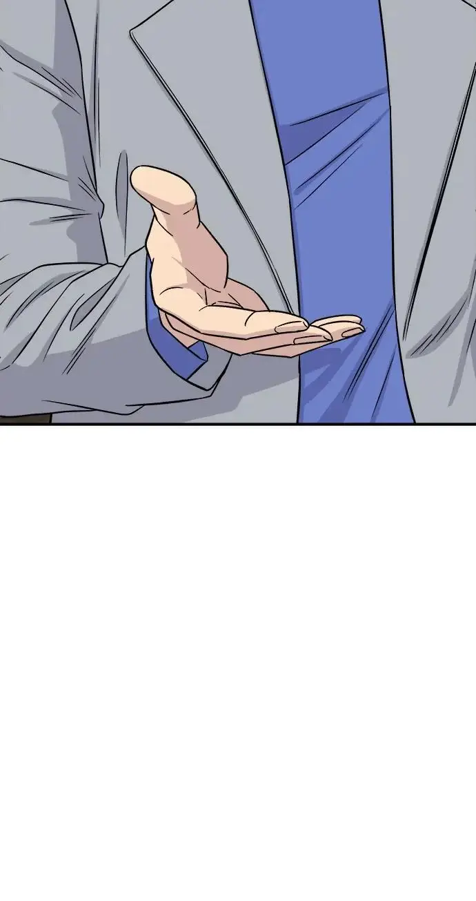 漫画《米虫的一日三餐》第271话 布丁第67张图
