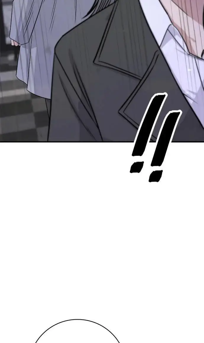 漫画《米虫的一日三餐》第271话 布丁第75张图