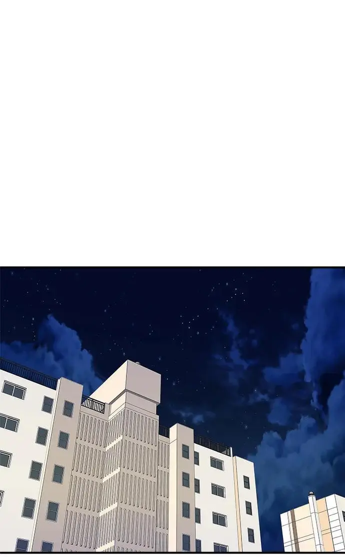 漫画《米虫的一日三餐》第271话 布丁第80张图