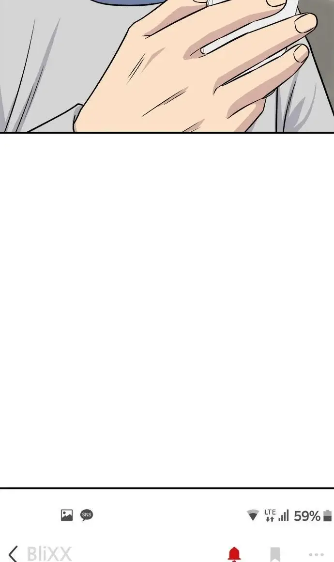 漫画《米虫的一日三餐》第271话 布丁第96张图