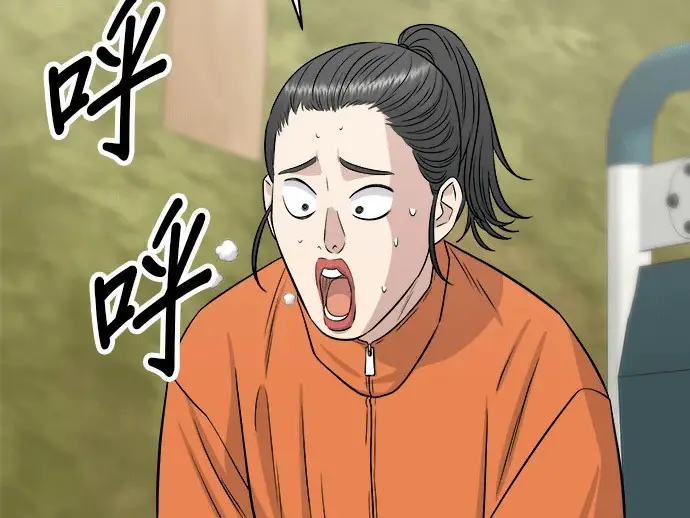 漫画《米虫的一日三餐》第272话 春白菜拌饭第120张图
