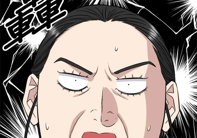 漫画《米虫的一日三餐》第272话 春白菜拌饭第136张图