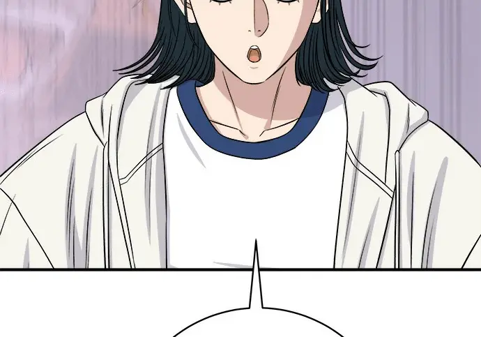 漫画《米虫的一日三餐》第272话 春白菜拌饭第14张图