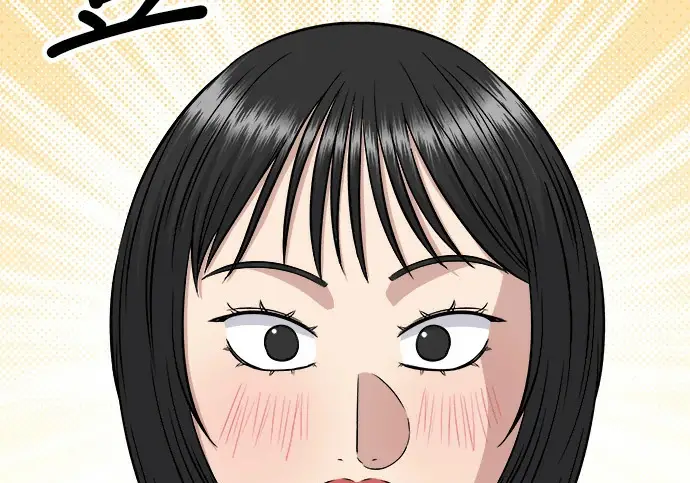 漫画《米虫的一日三餐》第272话 春白菜拌饭第169张图