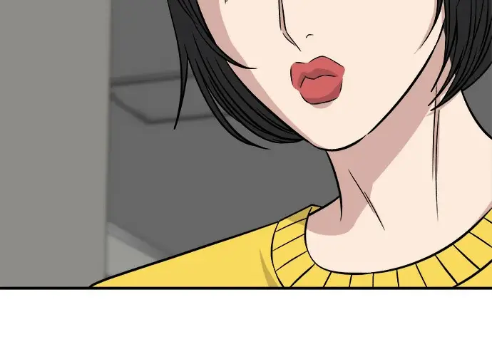 漫画《米虫的一日三餐》第272话 春白菜拌饭第200张图
