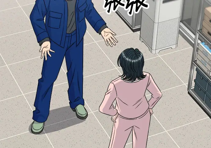 漫画《米虫的一日三餐》第275话 面包虾第123张图