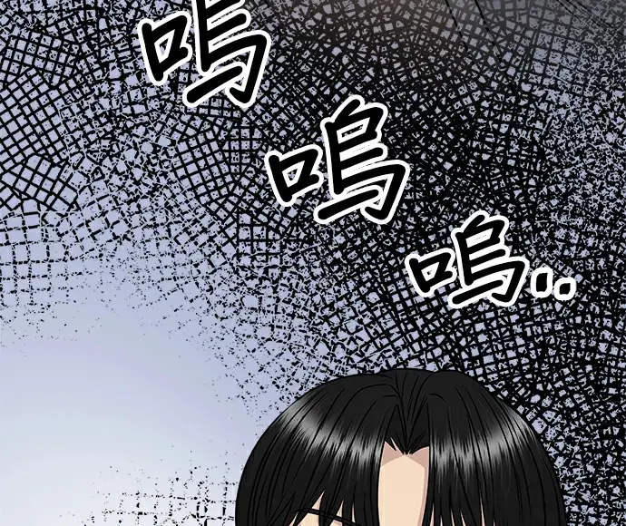 漫画《米虫的一日三餐》第275话 面包虾第165张图