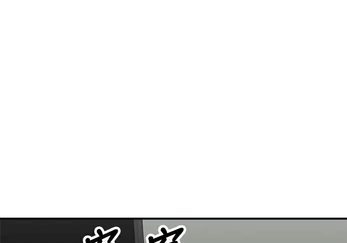 漫画《米虫的一日三餐》第275话 面包虾第18张图