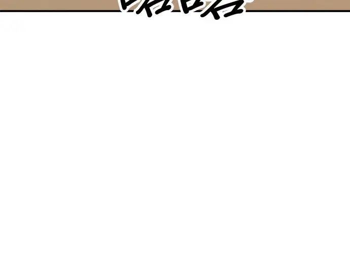 漫画《米虫的一日三餐》第275话 面包虾第20张图