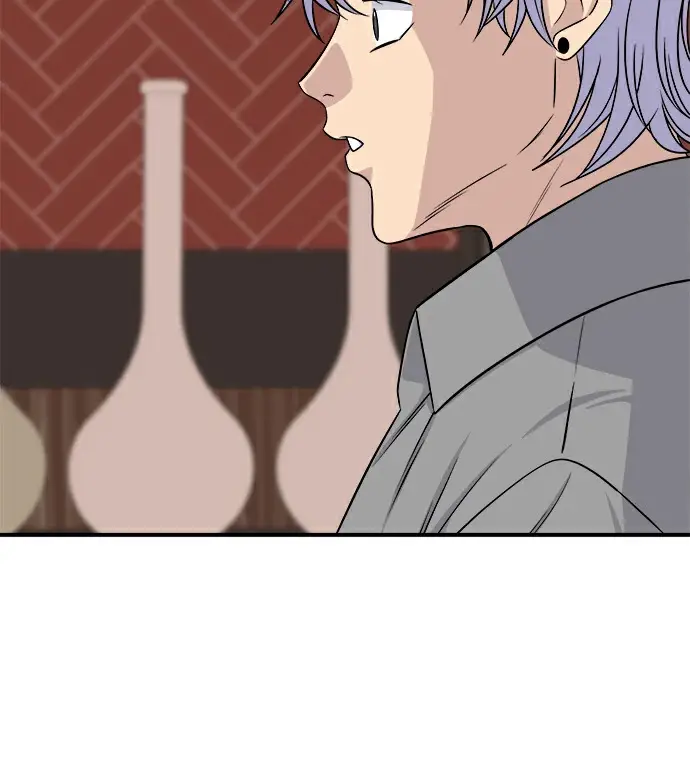 漫画《米虫的一日三餐》第275话 面包虾第205张图