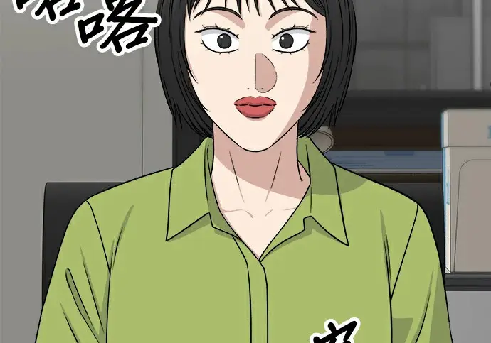 漫画《米虫的一日三餐》第275话 面包虾第22张图