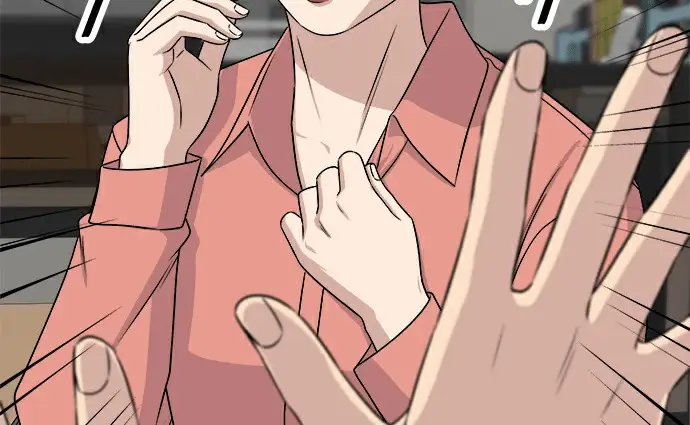 漫画《米虫的一日三餐》第275话 面包虾第74张图