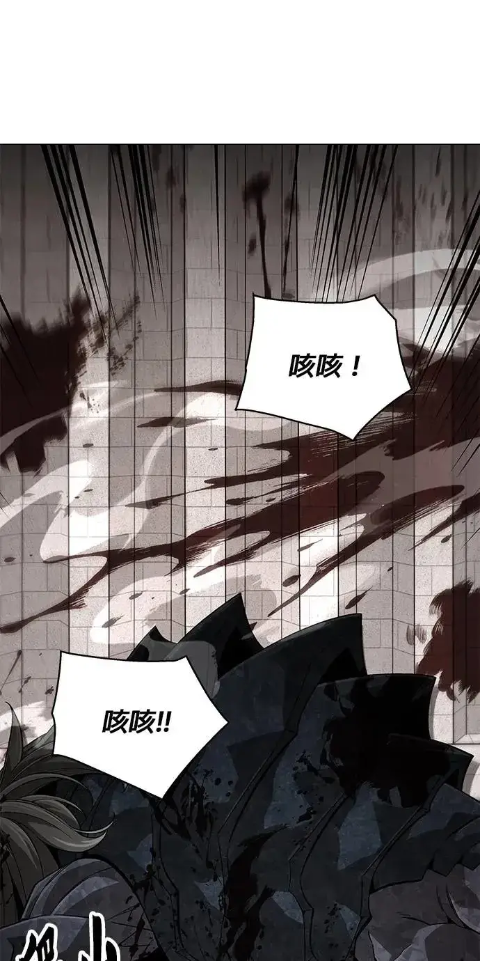 漫画《灭亡世界的伙房兵》第3话 汇合第13张图