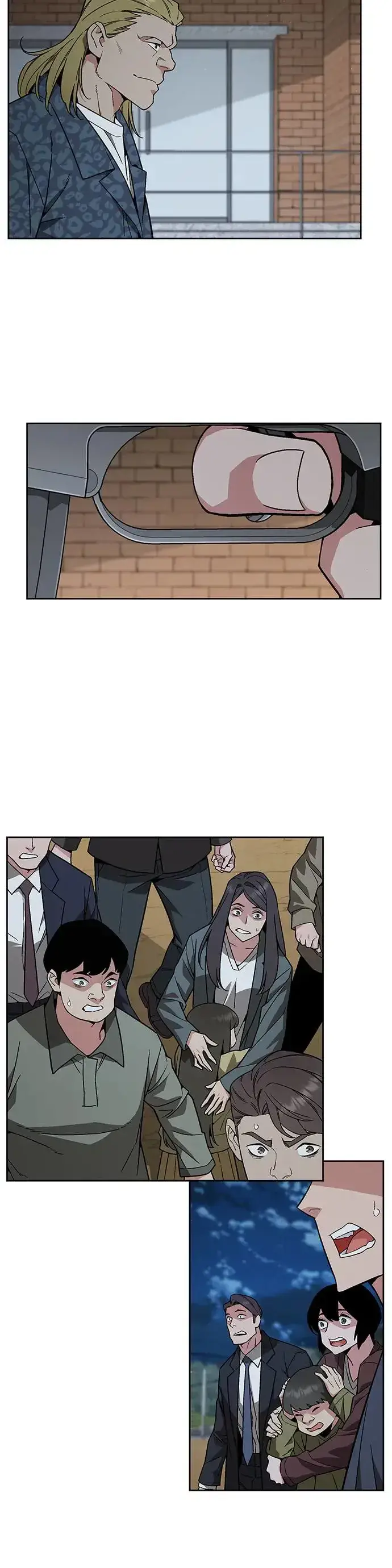 漫画《灭亡世界的伙房兵》第26话 整顿阶级(2)第17张图