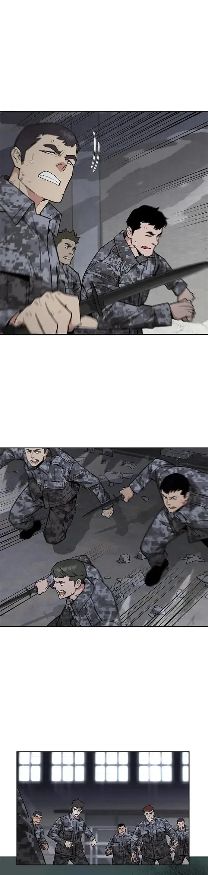 漫画《灭亡世界的伙房兵》第43话 貘(1)第23张图